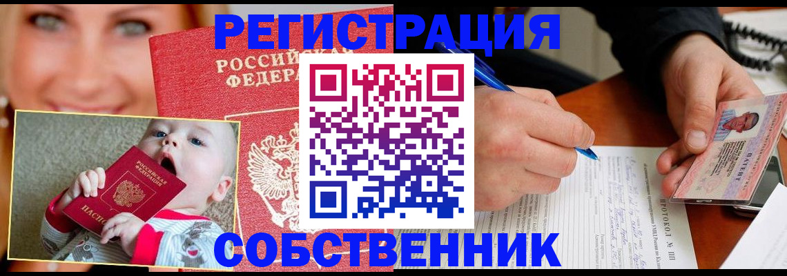 форма 3 в Кеми